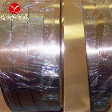  余姚市佳铱金属制品厂 主营 金属铍 金属铍片 铍窗