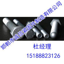 慈溪市诗韵金属制品厂 普通合伙