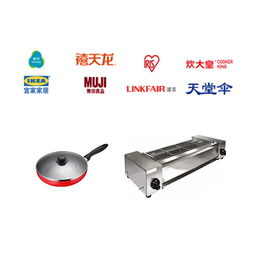 一站式金属制品采购招标