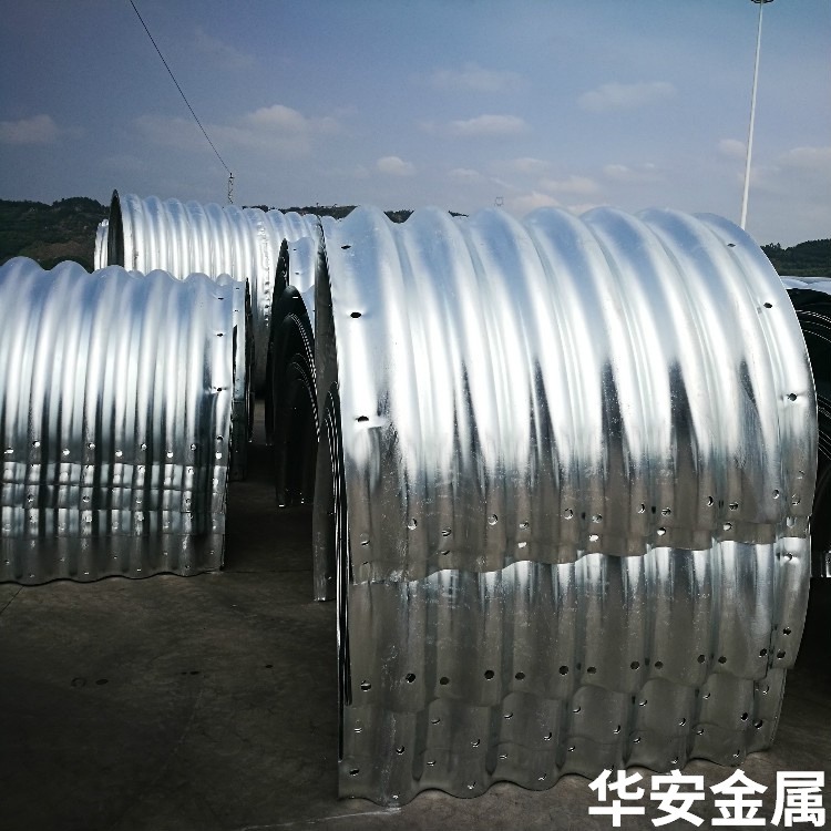 重庆华安金属制品_公司产品大全 - 