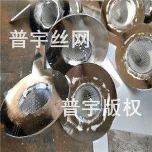 2019特殊有色金属制品价格 报价 特殊有色金属制品批发 冶金网
