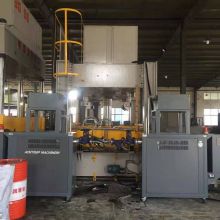  宁波市鄞州邱隘华天金属塑料制品厂 主营 塑料 金属原料 压铸